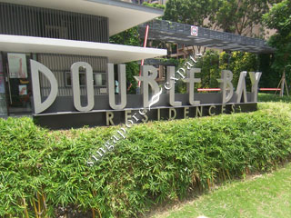 DOUBLE BAY RESIDENCES