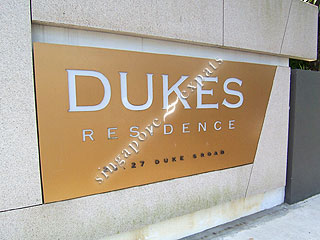 DUKES RESIDENCES