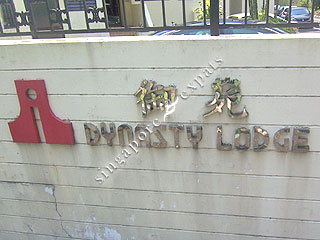 DYNASTY LODGE