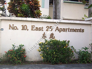 EAST 25 APARTMENTS