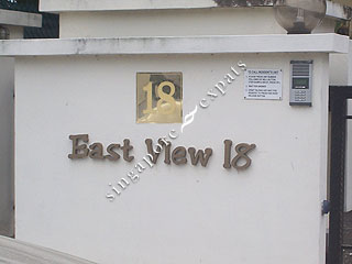 EAST VIEW 18