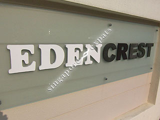 EDEN CREST