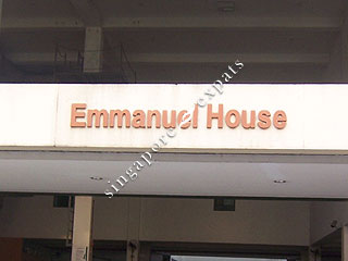 EMMANUEL HOUSE