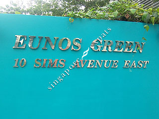 EUNOS GREEN