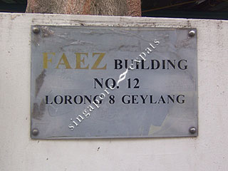 FAEZ BUILDING