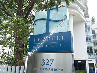 FERRELL RESIDENCES