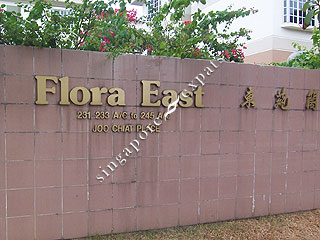 FLORA EAST