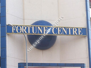 FORTUNE CENTRE