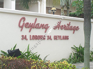 GEYLANG HERITAGE