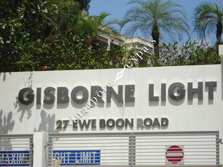 GISBORNE LIGHT