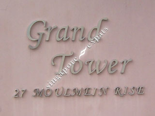 GRAND TOWER