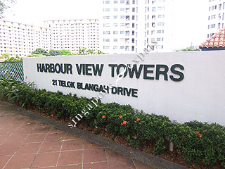 HARBOUR VIEW TOWERS