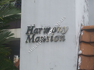 HARMONY MANSION