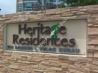 HERITAGE RESIDENCES