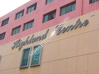 HIGHLAND CENTRE