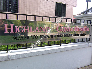 HIGHLAND CONDO