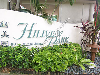 HILLVIEW PARK