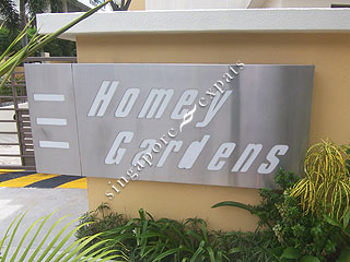 HOMEY GARDENS