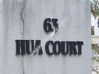 HUA COURT