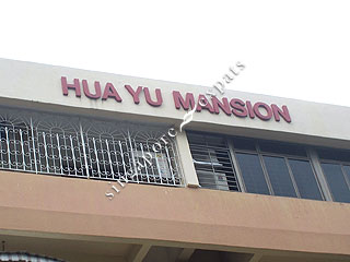 HUA YU MANSION