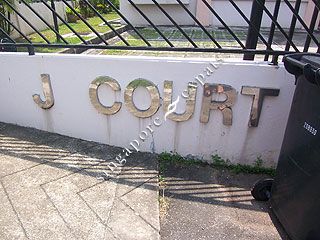 J COURT