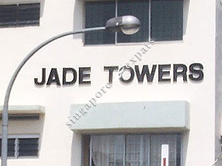 JADE TOWERS