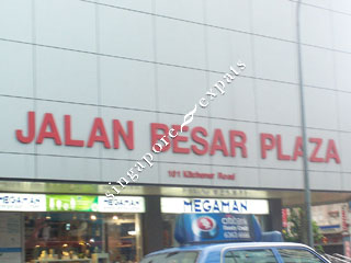 JALAN BESAR PLAZA