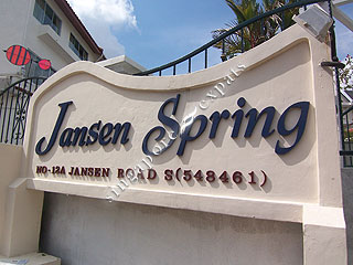 JANSEN SPRING