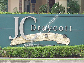 JC DRAYCOTT