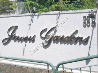 JERVOIS GARDENS