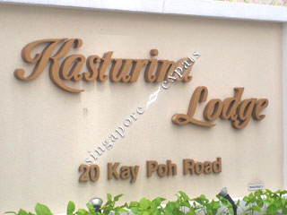 KASTURINA LODGE