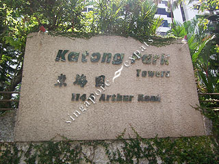 KATONG PARK TOWERS