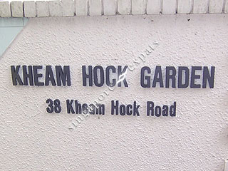 KHEAM HOCK GARDEN