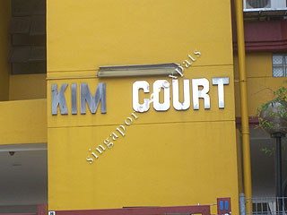 KIM COURT