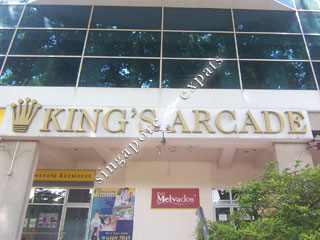 KING'S ARCADE