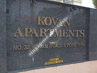 KOVAN APARTMENTS