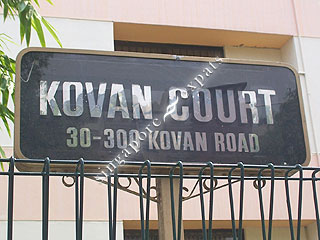 KOVAN COURT