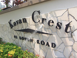 KOVAN CREST