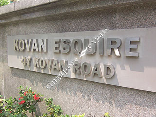 KOVAN ESQUIRE