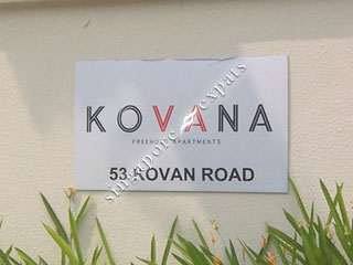 KOVANA