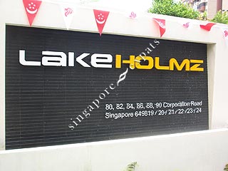 LAKEHOLMZ