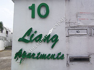 LIANG APARTMENTS