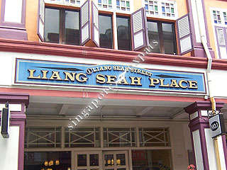 LIANG SEAH PLACE