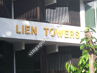 LIEN TOWERS