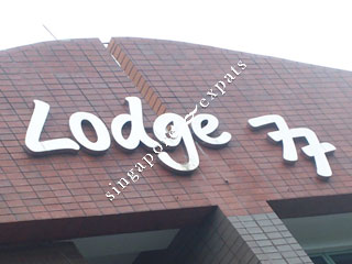 LODGE 77