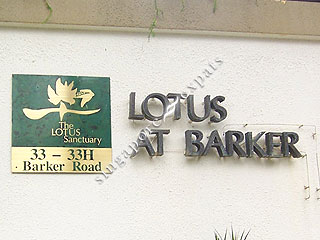 LOTUS AT BARKER