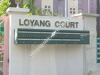 LOYANG COURT