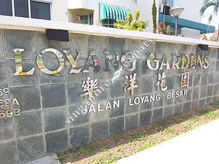 LOYANG GARDENS