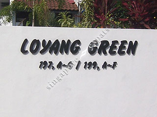 LOYANG GREEN