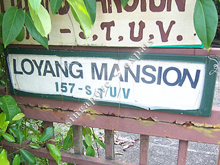 LOYANG MANSION